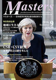 cover3